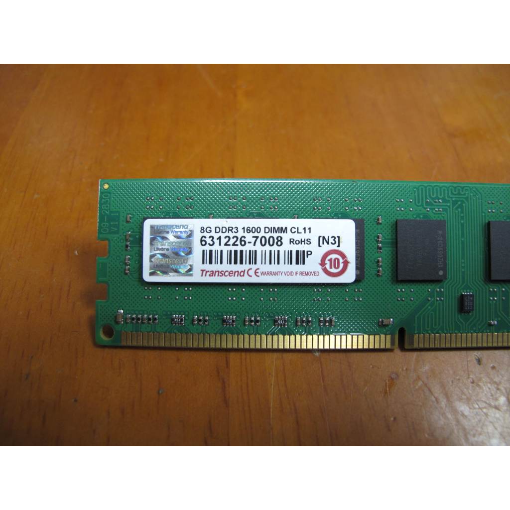 Transcend ddr3 sales 8gb ram