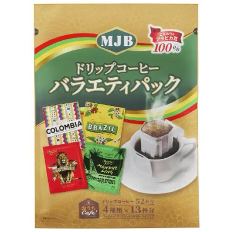 UCC インスタントコーヒーまとめ売り - コーヒー