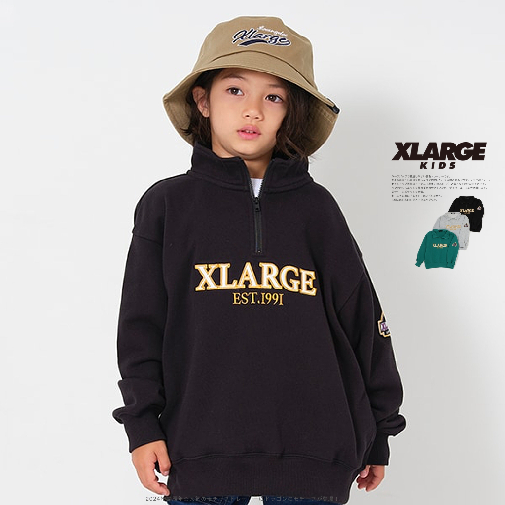 2023秋冬｜🇯🇵XLARGE KIDS｜半拉鍊｜運動開領衫｜正面經典刺繡logo