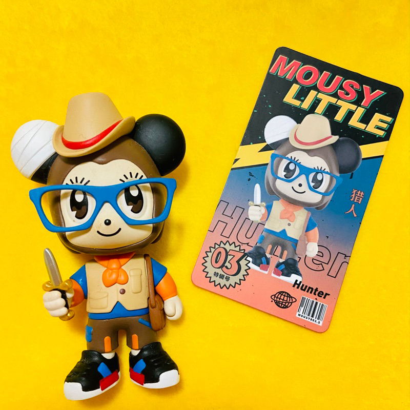 STAYREAL フィギュア MOUSY LITTLE ⭐︎by 阿信×不二良⭐︎ 鼠小小不二良的價格推薦- 2025年8月| 比價比個夠BigGo