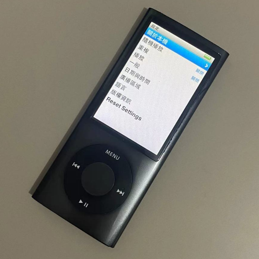iPod nano5 小瘦子 ipodnano5 灌滿歌 附配件 nano3 nano4 nano6 nano7 交換禮 | 蝦皮購物