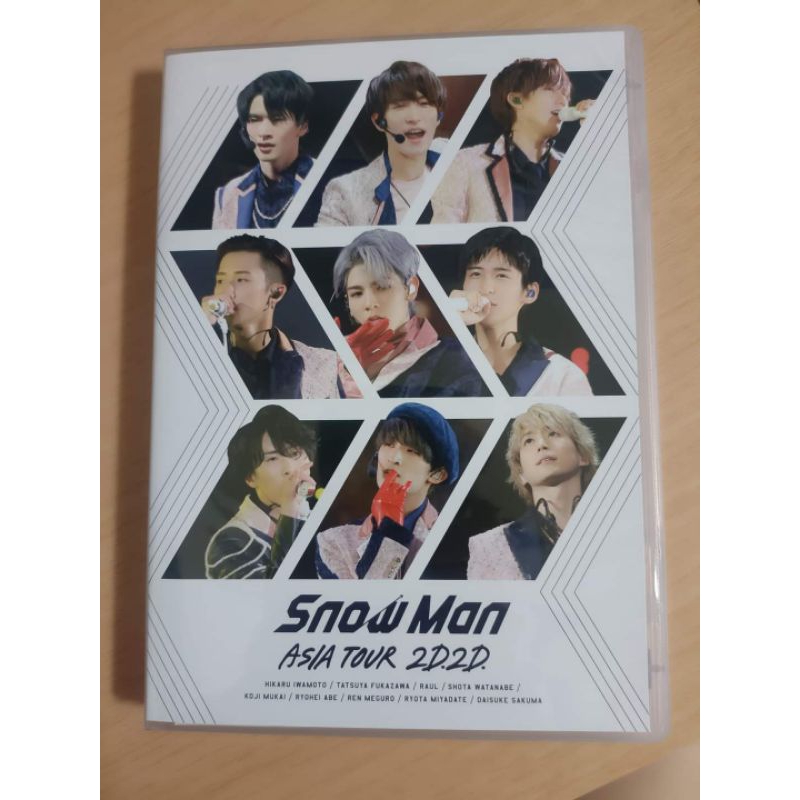 台壓Snow Man Asia Tour 2.D.2.D