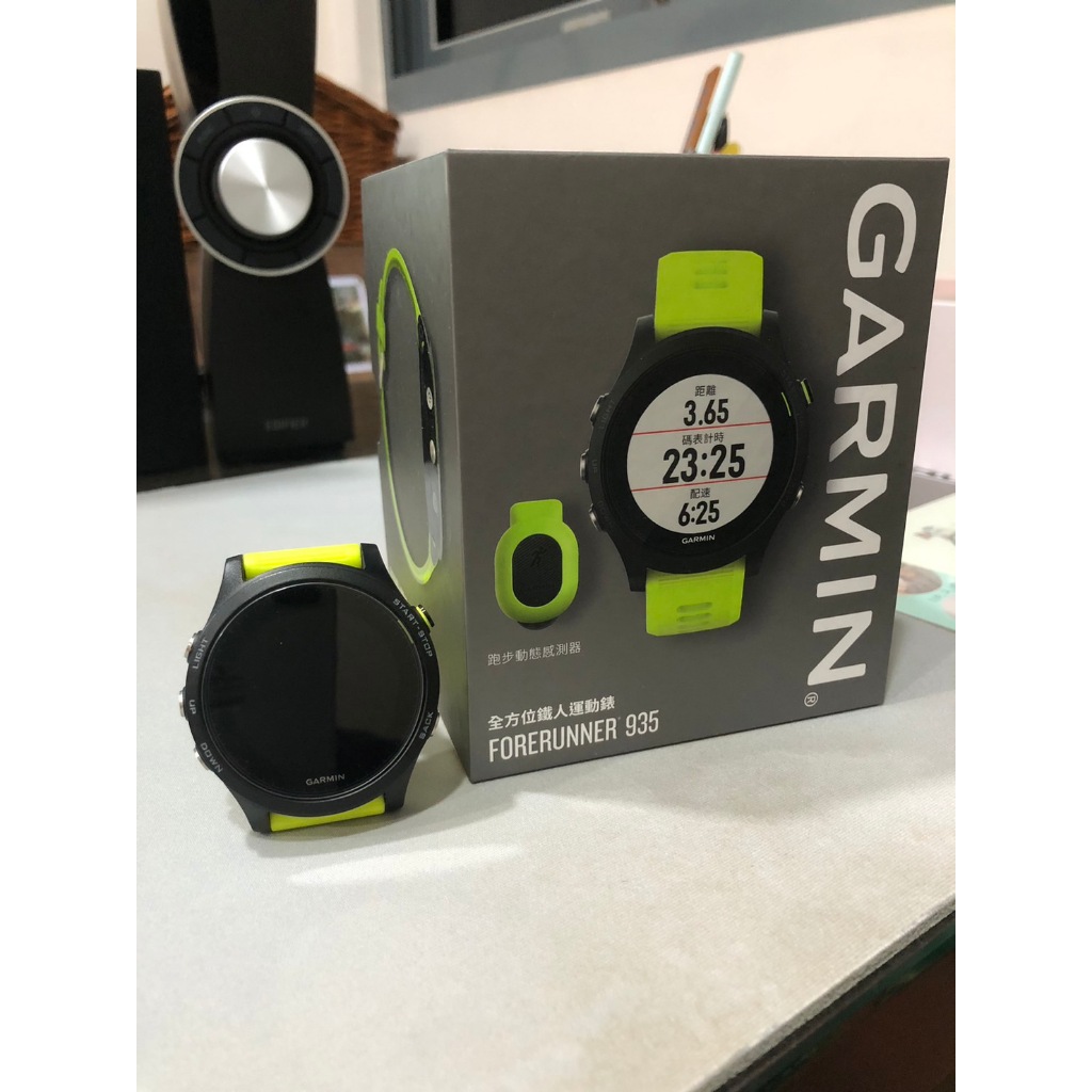 Tri bundle garmin on sale 935