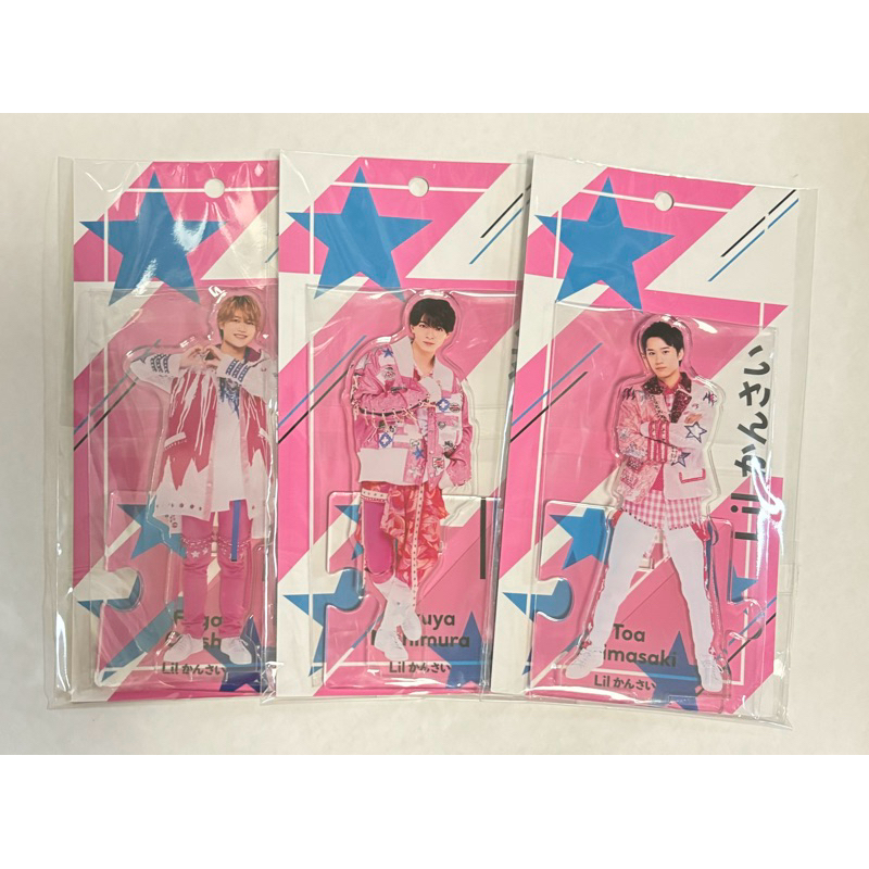 ジャニーズJr. - 関西ジャニーズJr.あけおめコン2019 グッズ