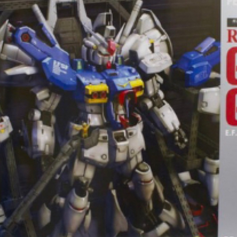 pg-gp01fb