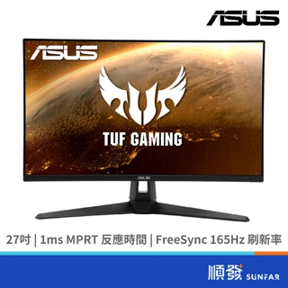 ASUS 華碩 TUF VG279Q1A 27吋 螢幕顯示器 1ms+165Hz 電競
