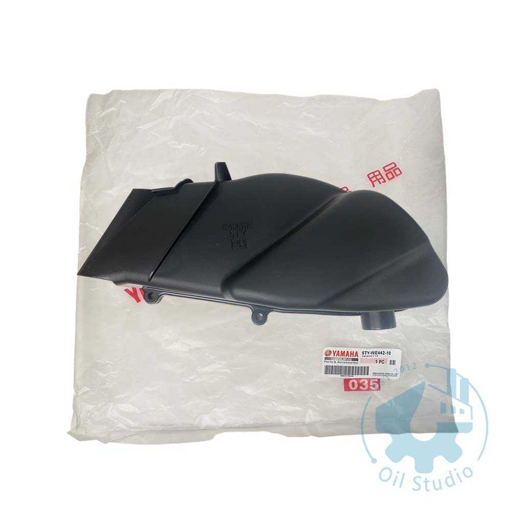 《油工坊》YAMAHA 山葉 5TY 空濾外蓋 空氣濾芯蓋 勁戰 新勁戰 三代 5TY-WE442-10 | 蝦皮購物