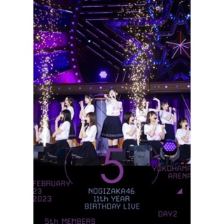 乃木坂46 11th YEAR BIRTHDAY LIVE 5DAYS 完全限定盤【現貨】 | 蝦皮購物
