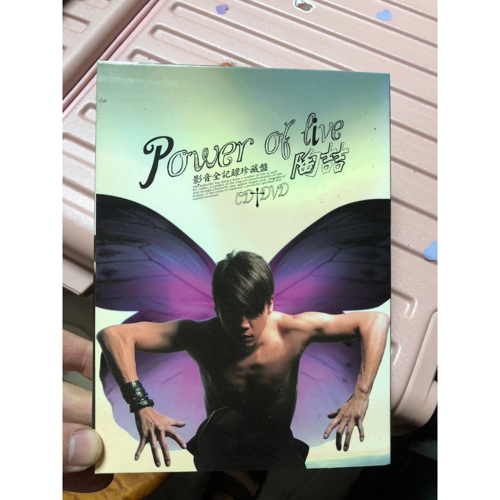 CD 5566首張超值精選經典作品/陶喆(Power of live)影音全紀錄珍藏盤