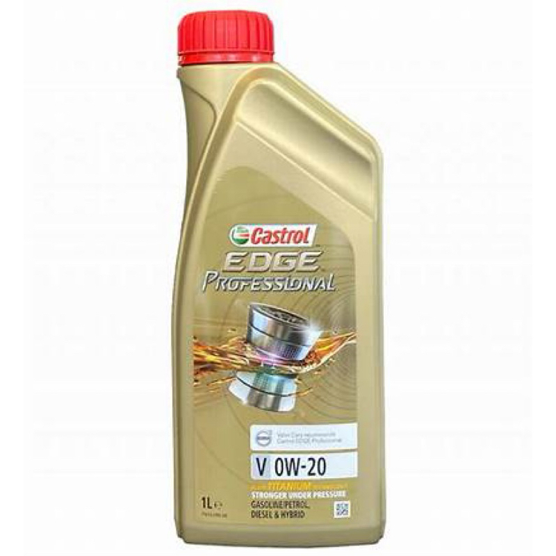 CASTROL EDGE 0W20 V C5 全合成機油 嘉實多 0W-20 公司貨適 BENZ VOLVO 車系使用 | 蝦皮購物