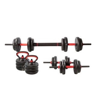 [新] 哑铃 可变 20kg 2 套 40kg 多功能 3 向杠铃 新] 哑铃 可变 20kg 2 套 40kg 多功能 3 向杠铃 20kg杠铃品牌