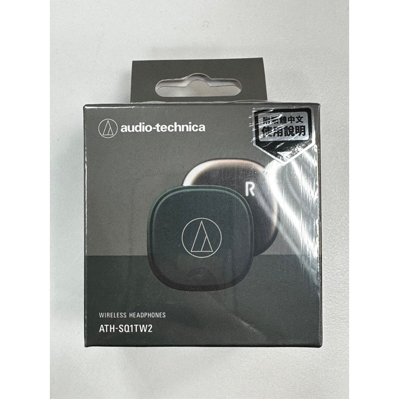 [全新現貨]鐵三角audio-technica真無線耳機 ATH-SQ1TW2-綠色 | 蝦皮購物