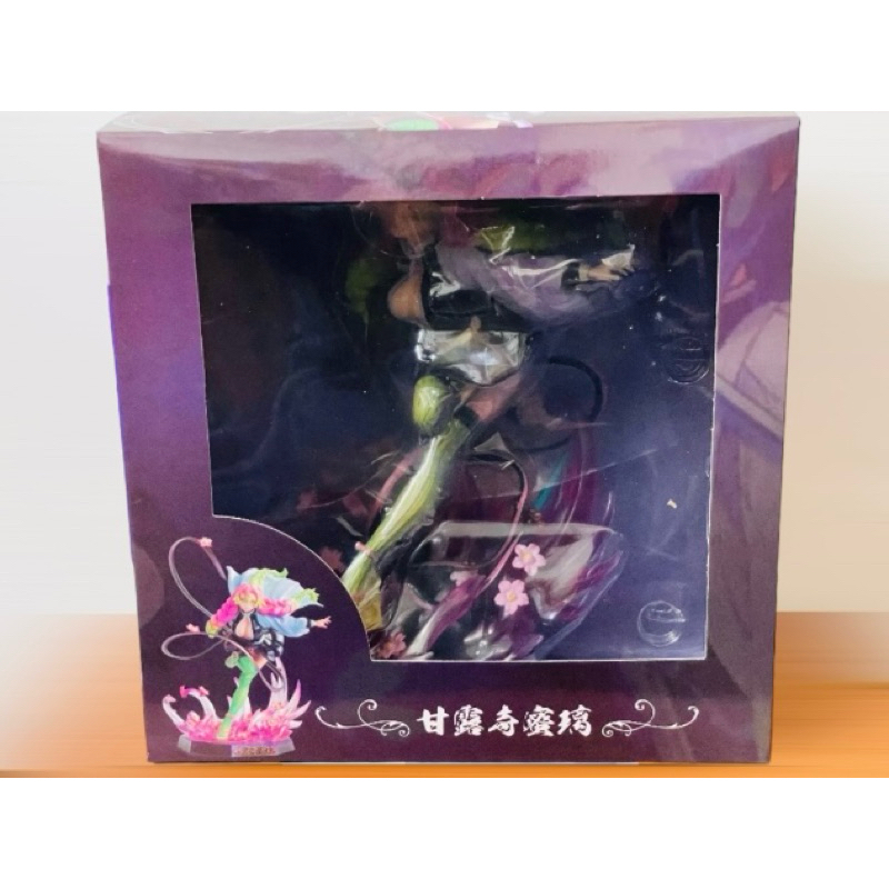 鬼滅之刃 戀柱 甘露寺 蜜璃 站姿 奶柱 GK 翻模 公仔 收藏 | 蝦皮購物