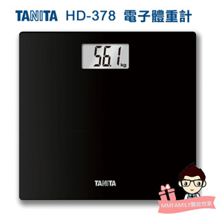 TANITA 電子體重計HD 378 黑色【醫妝世家2號館】 體重計塔尼達378 HD