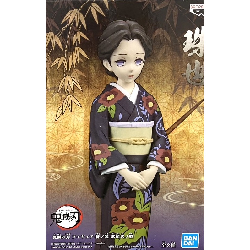 鬼滅の刃 Eroi 鬼滅の刃 珠世 惑血 1/6スケール 塗装済み完成品