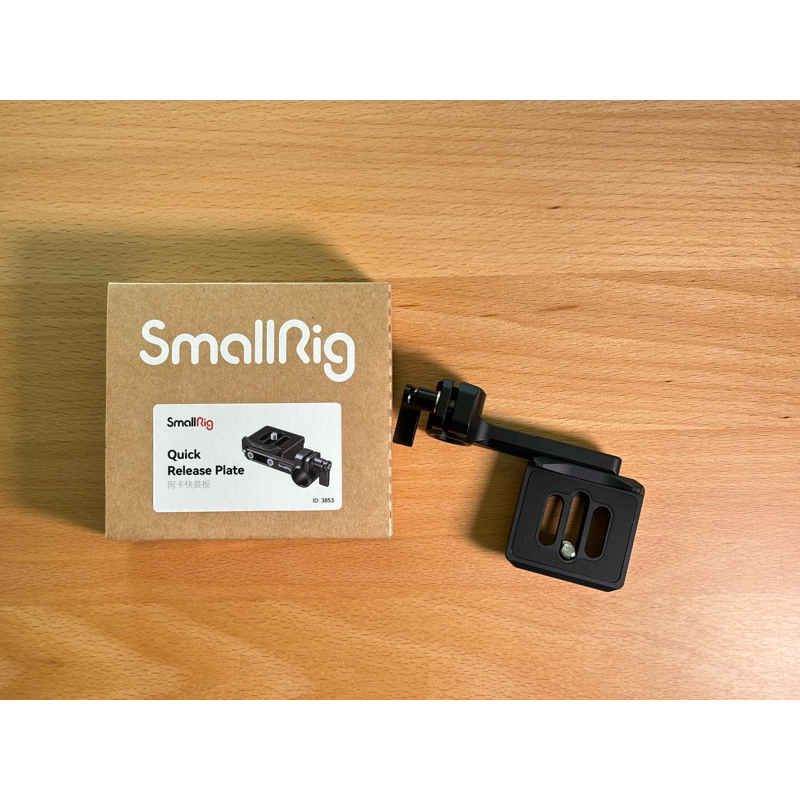 SmallRig 3853 15mm 管夾 Arca-Swiss 快裝板 | 蝦皮購物