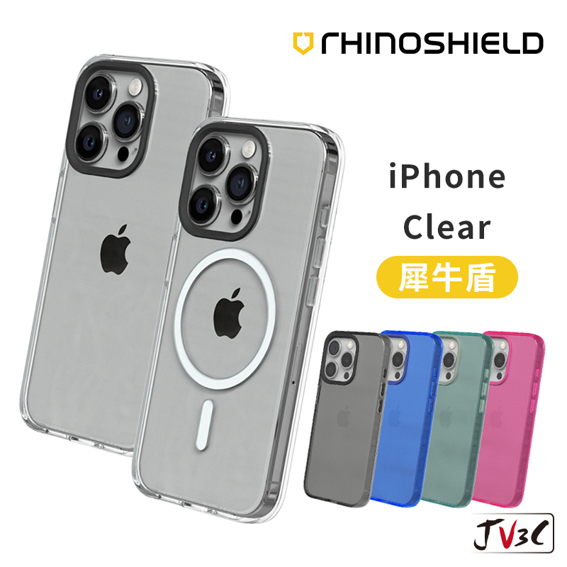 免費送貨】RhinoShield 犀牛盾iPhone 15 系列Clear 透明防撞保護殼