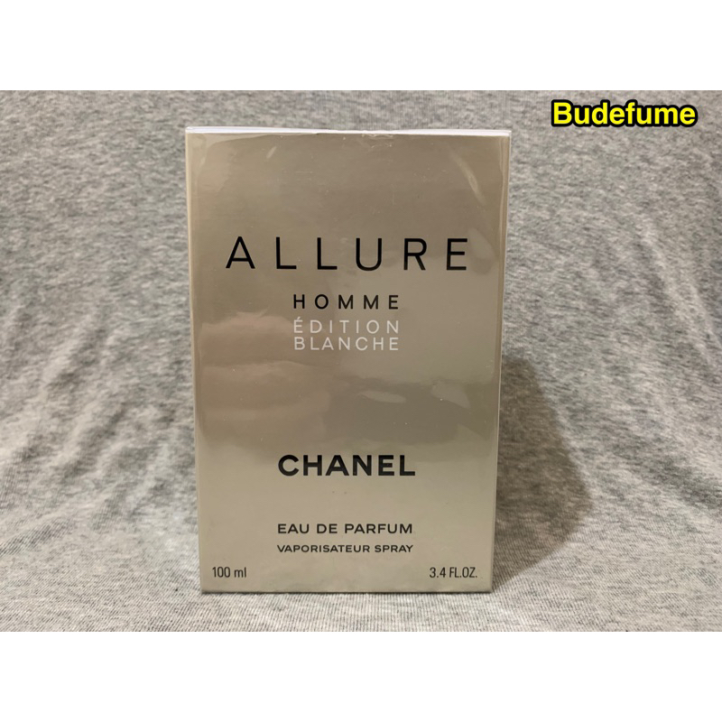 即期出清Chanel Allure Homme Edition Blanche EDP香奈兒白色