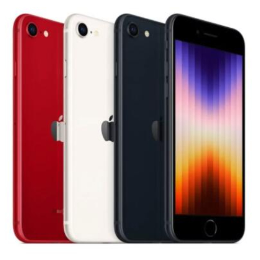 iPhone SE 6台　64GB 5台+ 128GB 1台 iPhone SE 64GB｜優惠推薦- 蝦皮購物- 2026年8月