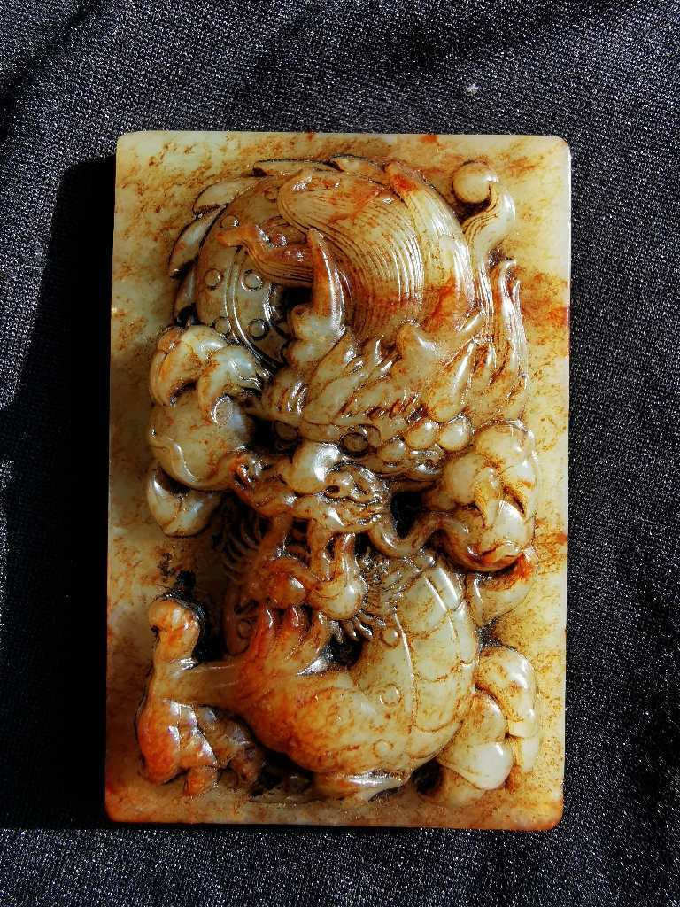 【漢雅古美術】 和闐白玉龍牌 和闐白玉 和闐玉 白玉 玉石 龍牌 龍 古董 | 蝦皮購物