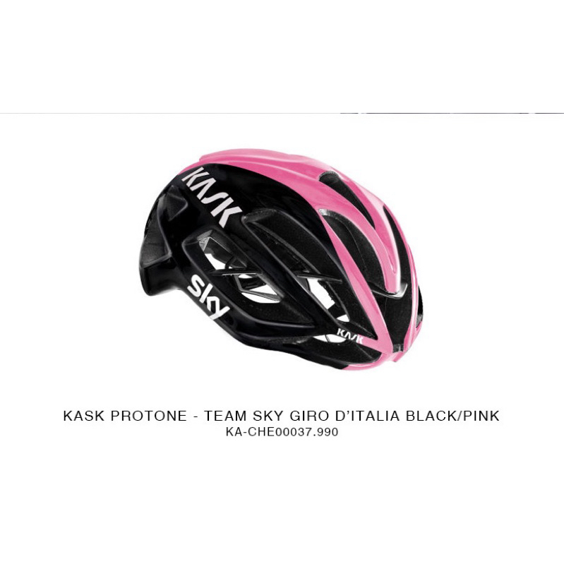 KASK PROTONE TEAM SKY GIRO D'ITALIA 自行車公路騎行安全帽M