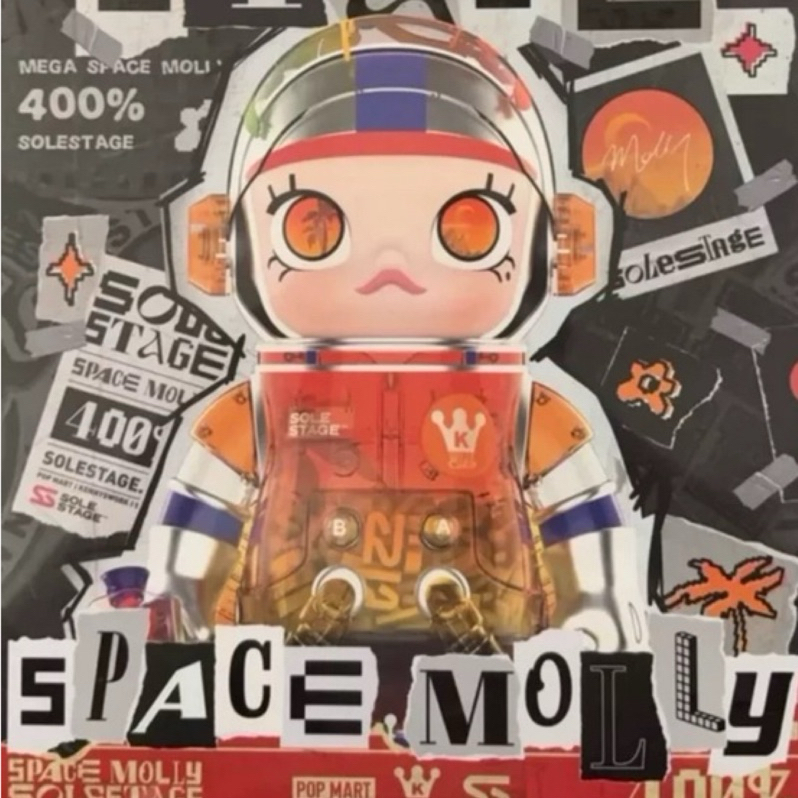 現貨即出】MOLLY × Solestage 聯名400% 夏嘉歡MEGA SPACE 400% POPMART
