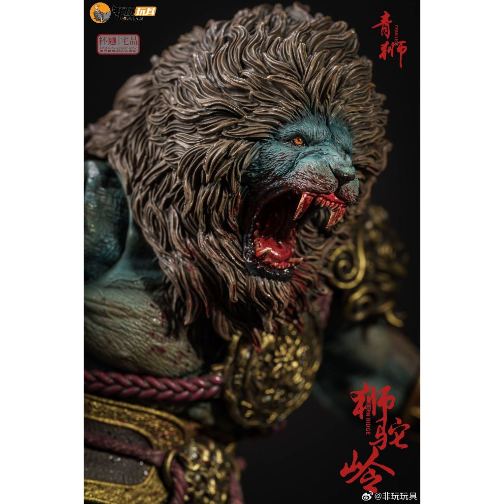 杯麵宅品】現貨! 非玩玩具Nottaa YM005 1/12 獅駝嶺封魔榜青獅精可動人