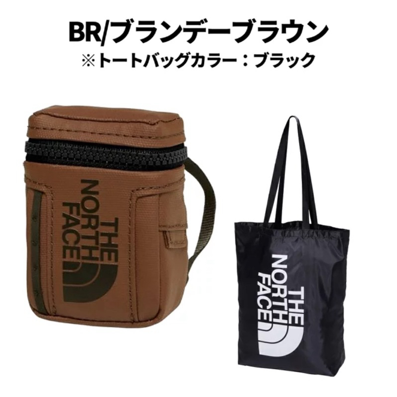 The North Face Geoface Tote, Black, One Size : Amazon.sg: Sporting Goods