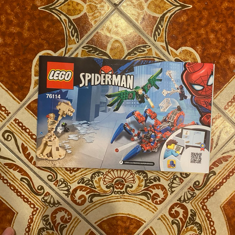lego 76114 - 優惠推薦 - 2026年7月 | 蝦皮購物台灣