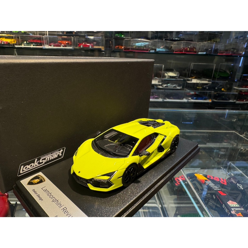 LookSmart 1:43 Lamborghini Revuelto Año de construcción 2023 dolorido gris mate LS543B modelo