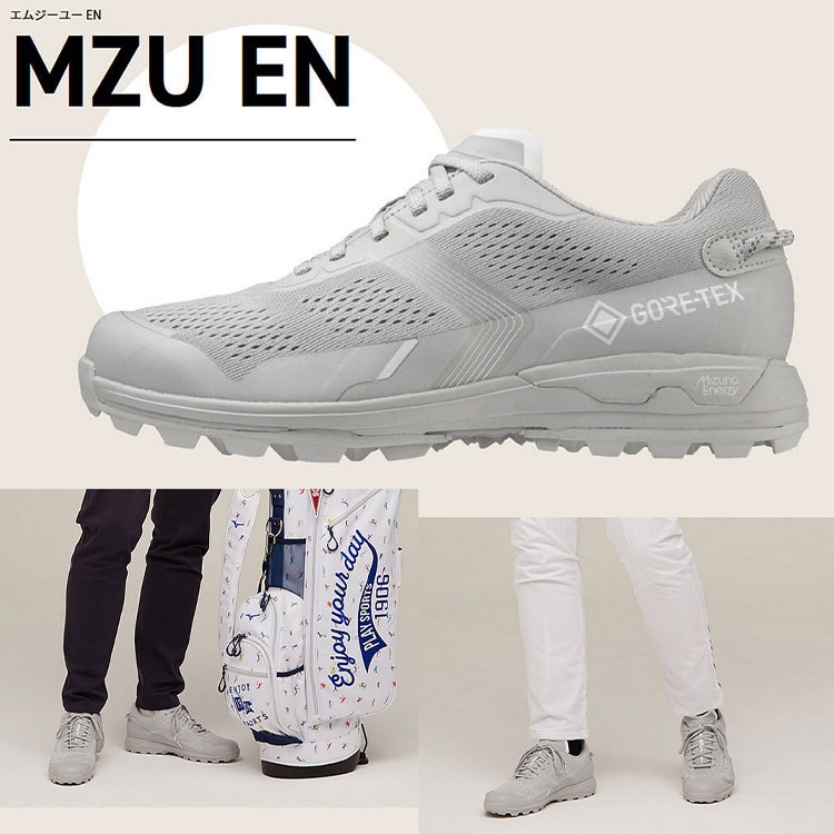 MIZUNO MZU EN GOLF GTX GORE-TEX 灰色防水防滑輕軟吸震輕量