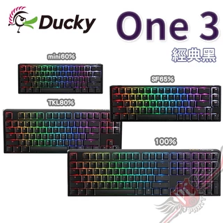Ducky 創傑 One 3 經典黑 RGB 有線電競機械式鍵盤  PCPARTY