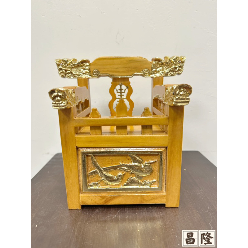 「昌隆」 請椅 三吋六疊五吋六 安金 實木製 神明椅 神椅 龍椅 公廟 敬獻 拜拜 疊2吋 3吋6 5吋6 (不含神像) | 蝦皮購物