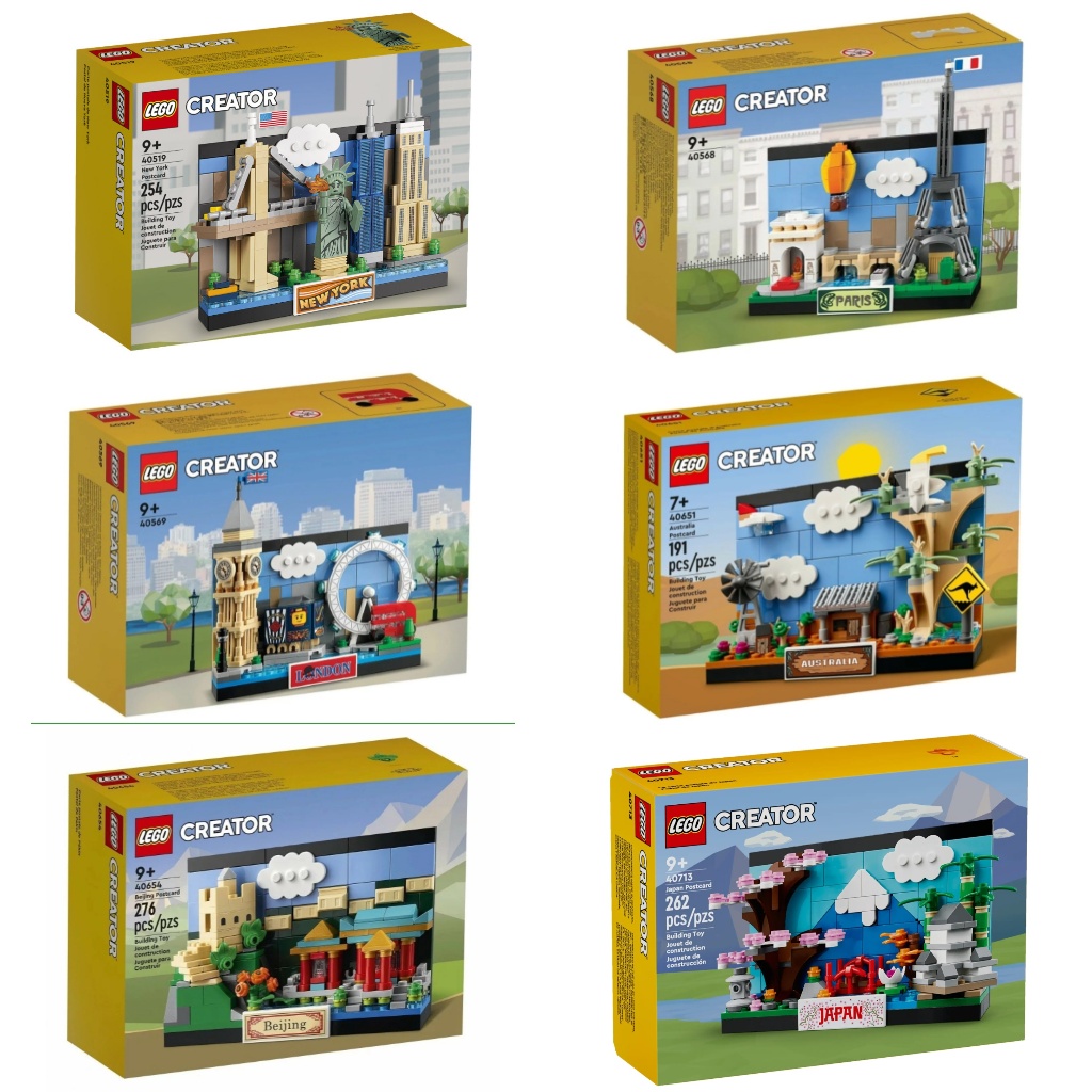 免運 LEGO 40519 40568 40569 40651 40654 40713 紐約巴黎倫敦澳洲北京日本 明信片 | 蝦皮購物