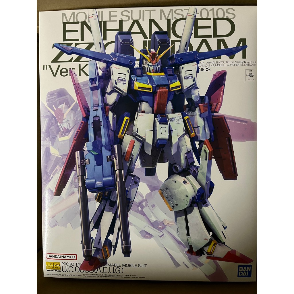 2017 Bandai Japan Gunpla MG 1/100 Enhanced Double Zeta ZZ Gundam Ver.Ka Kit New