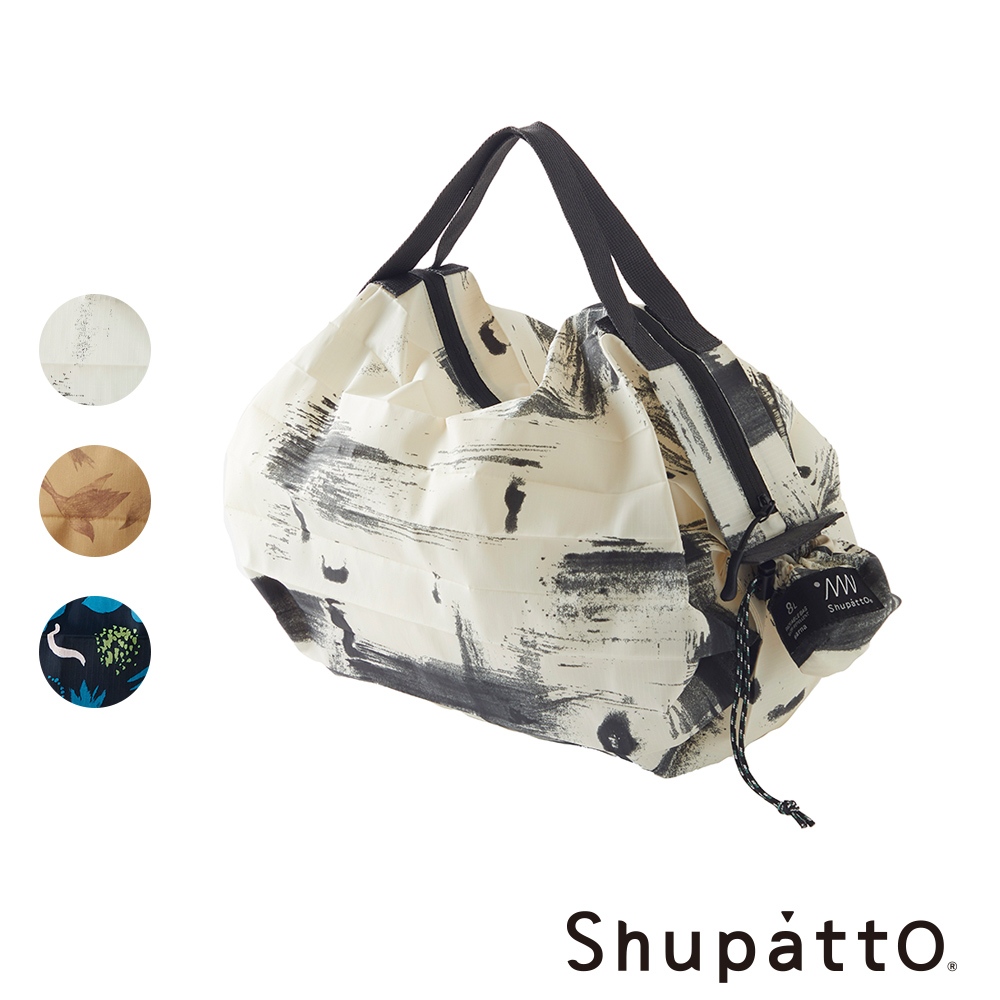 uniarts 官方旗艦館, 線上商城| 蝦皮購物 uniarts 官方旗艦館, 線上商城| 蝦皮購物