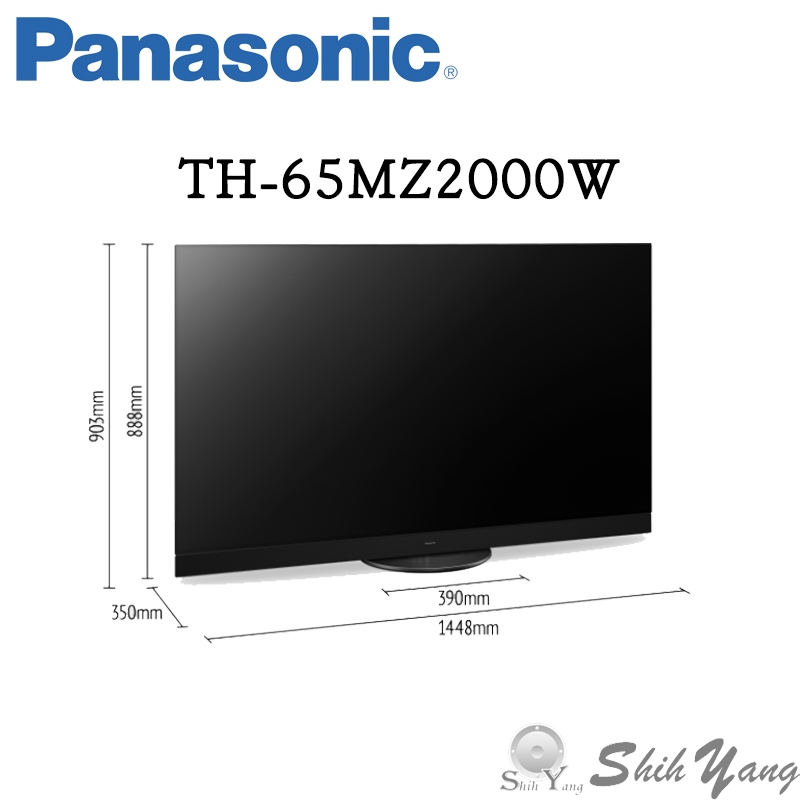 Panasonic 國際牌TH-65MZ2000W OLED 液晶電視65吋4K連網保固三年| 蝦皮購物