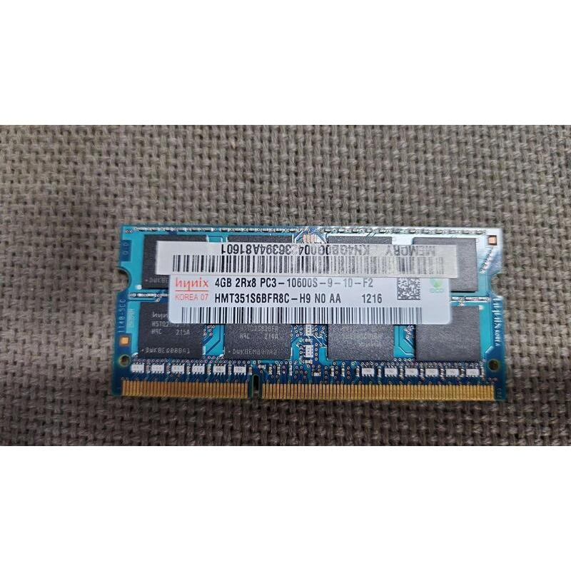 4GB DDR3 1333記憶體｜優惠推薦- 蝦皮購物- 2024年4月