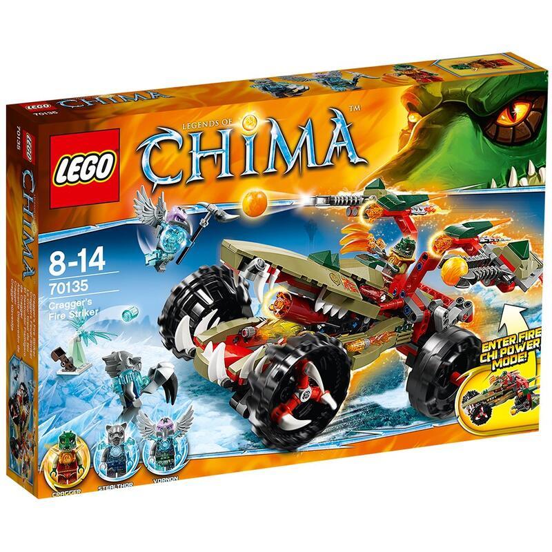 LEGO 樂高 70135 鱷霸王的烈焰戰車 | 蝦皮購物