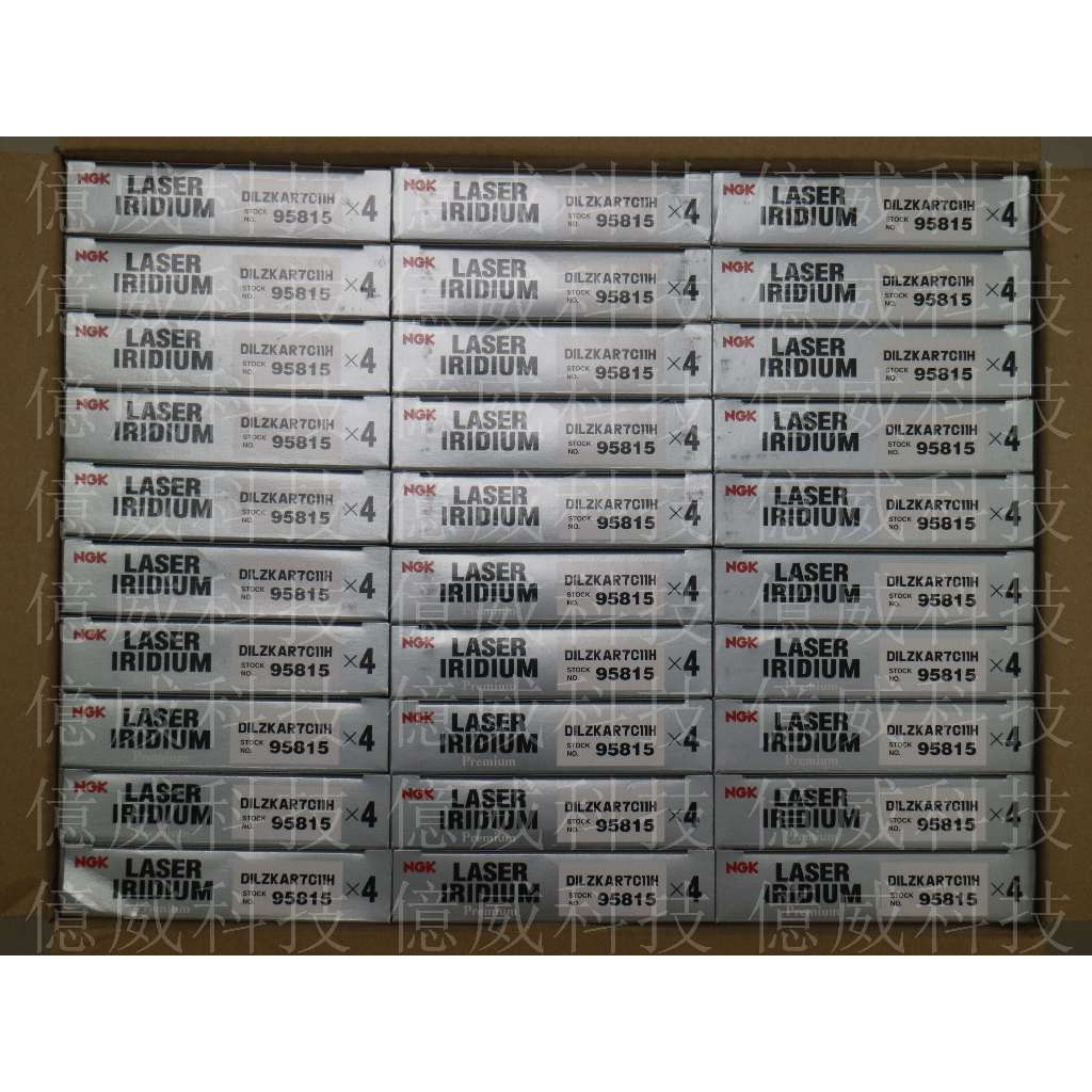 【億威】(95815/代理商公司貨/日本製)NGK DILZKAR7C-11H DILZKAR7C11H銥合金火星塞 | 蝦皮購物