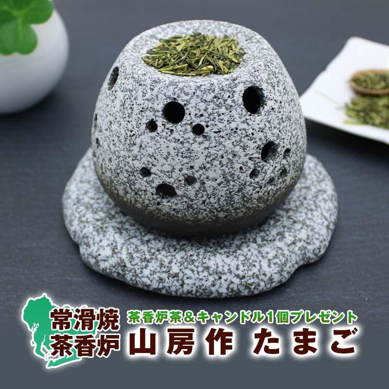 売れ筋 香炉2
