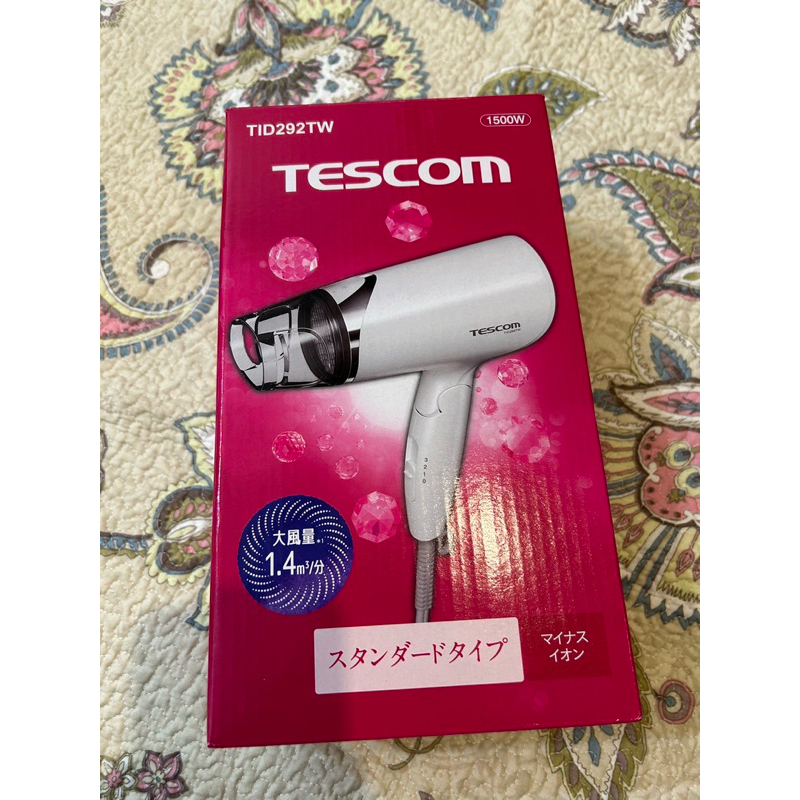 TESCOM吹風機 大風量(全新） | 蝦皮購物