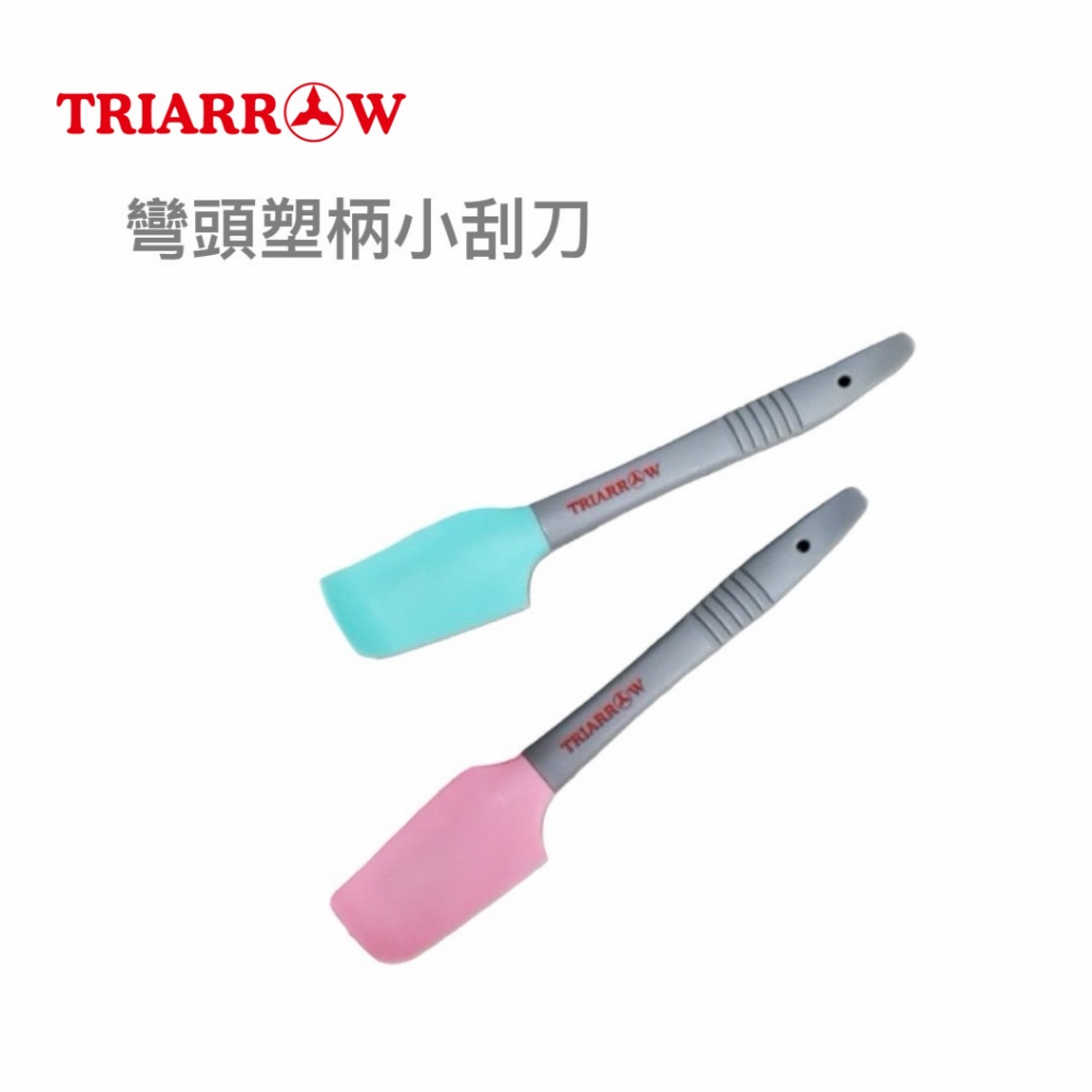 優惠~餐具達人【三箭 塑柄彎頭小刮刀】耐熱矽膠刮刀 刮勺 果醬 罐頭 果醬罐 烘焙刮刀 | 蝦皮購物