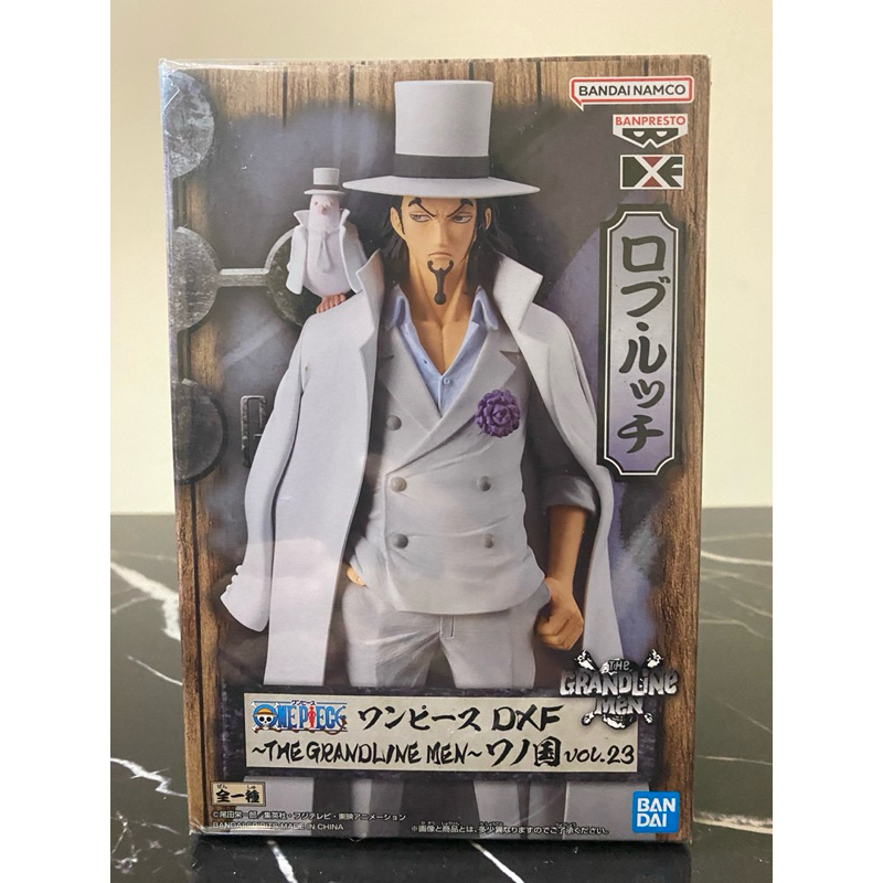 Banpresto/Bandai One Piece Film RED Dxf The Grandline Men