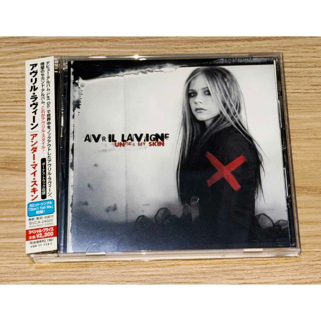 アヴリル・ラヴィーン 直筆サイン入り本 ＋ 生写真 Avril Lavigne 