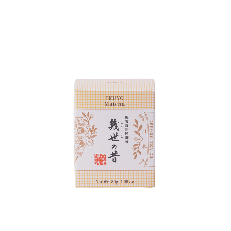 日本京都一保堂抹茶40g 初昔若き白幾世の昔Matcha 茶葉日本茶Ippodo