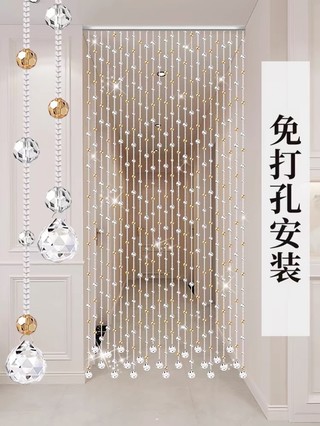 【客製】水晶珠簾隔斷簾 珠客廳玄關過道裝飾 吊簾新款珠子門簾 免打孔掛簾子 | 蝦皮購物