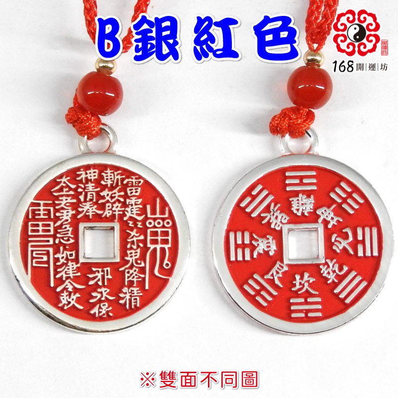 tw-11134207-7r98u-lsv3slzrposy59