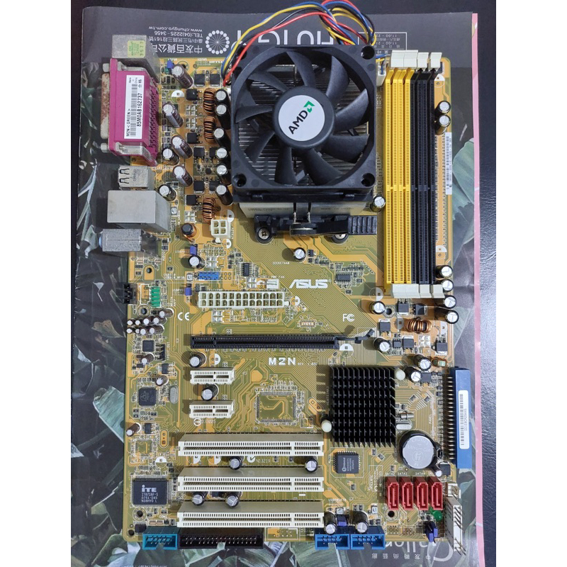 AM2平台組合 華碩M2N主機板搭配Athlon 5200+雙核心、4G記憶體、微星8400GS顯示卡 | 蝦皮購物