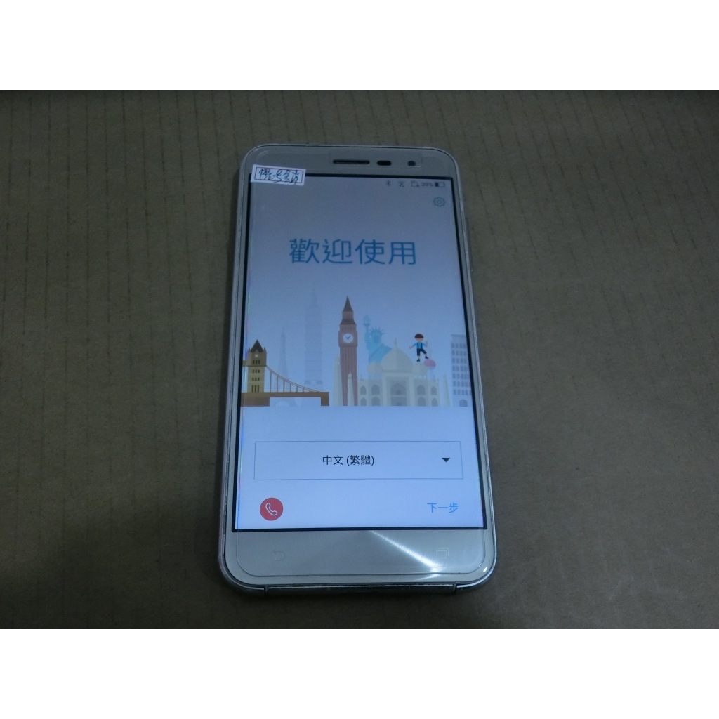 kit 2 vetro per ASUS ZENFONE 3 ZE520KL Z017D Z017DA Z017DB 5.2 Pellicola 9h